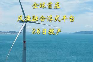 19分13板8帽！文班亚马单场至少15分10板8帽 联盟近24年首位新秀